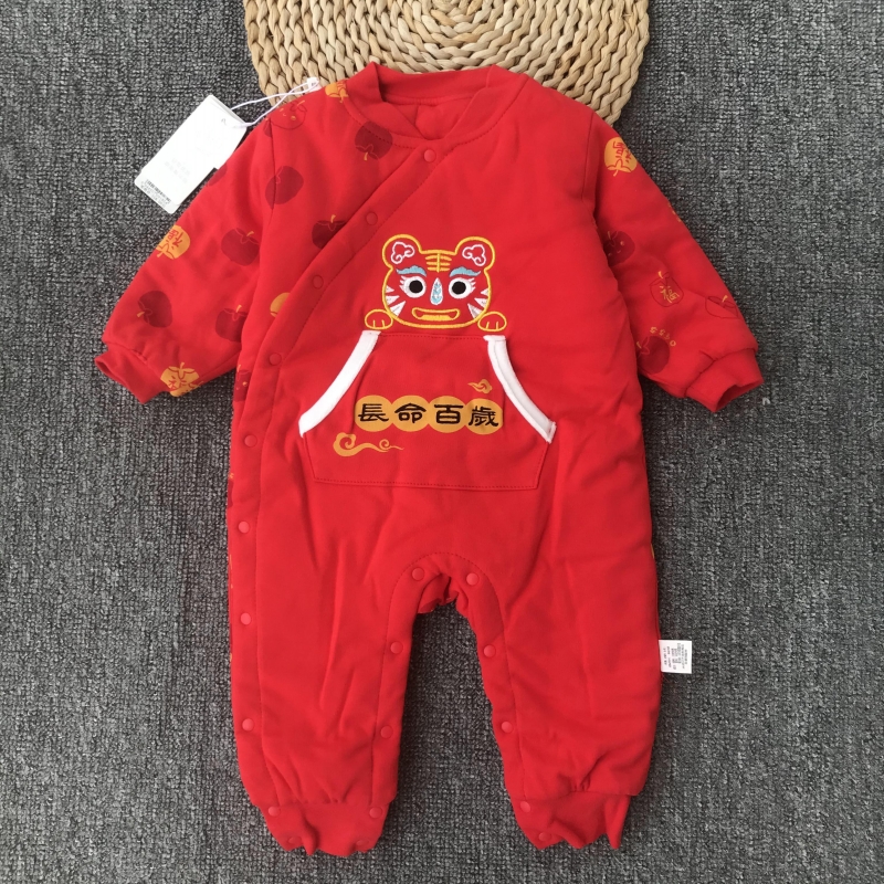 娃丽比婴儿夹棉连体衣新年服
