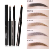 双头自动旋转眉笔防水防汗不易脱色不晕染初学者彩妆女 3支装
