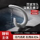 创意全铜面盆龙头冷热双控卫生间洗脸盆水龙头家用浴室防爆水龙头