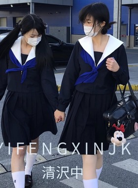 一封信圣母襟水手服绀色正统JK制服校供感学院风套装