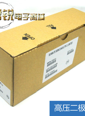 BY255 BY1600  BY2000  整流器专用元器件整流二极管 3A DO-201AD