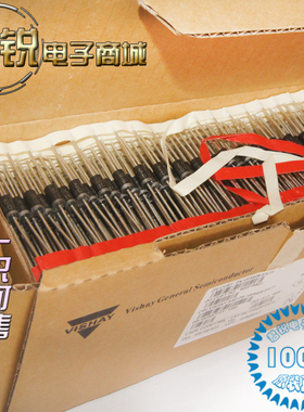 VISHAY品牌  EGP50B EGP50D EGP50G 整流二极管 DO-27封装 可直拍