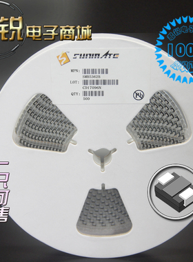 SMB5362B  SMB5363B SMB5364B SMB5365B贴片 5W 稳压二极管 SMB