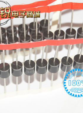 直插 5KP20A 5KP22A 5KP24A  TVS瞬态抑制二极管 R-6 5000W 单向