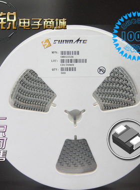 SMB5350B SMB5351B SMB5352B SMB5353B贴片 5W 稳压二极管 SMB