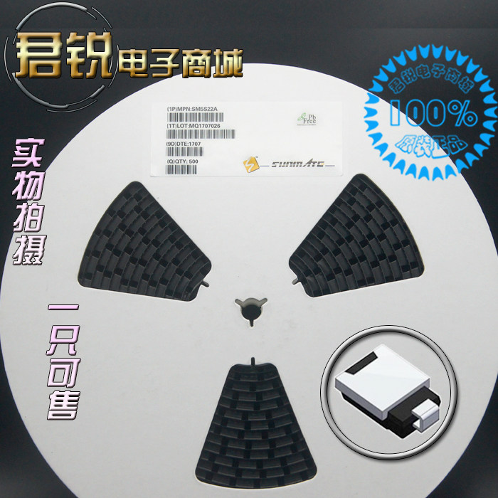 SM5S36A SM5S24A SM5S28A SM5S30A SM5S33A 瞬态抑制管 DO-218AB