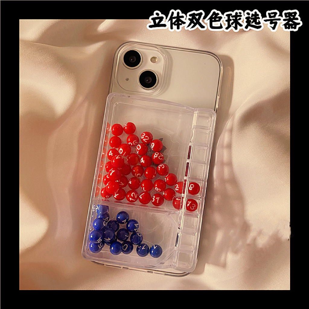 双色球选号器苹果15适用14苹果13手机壳iphone15promax全包14promax