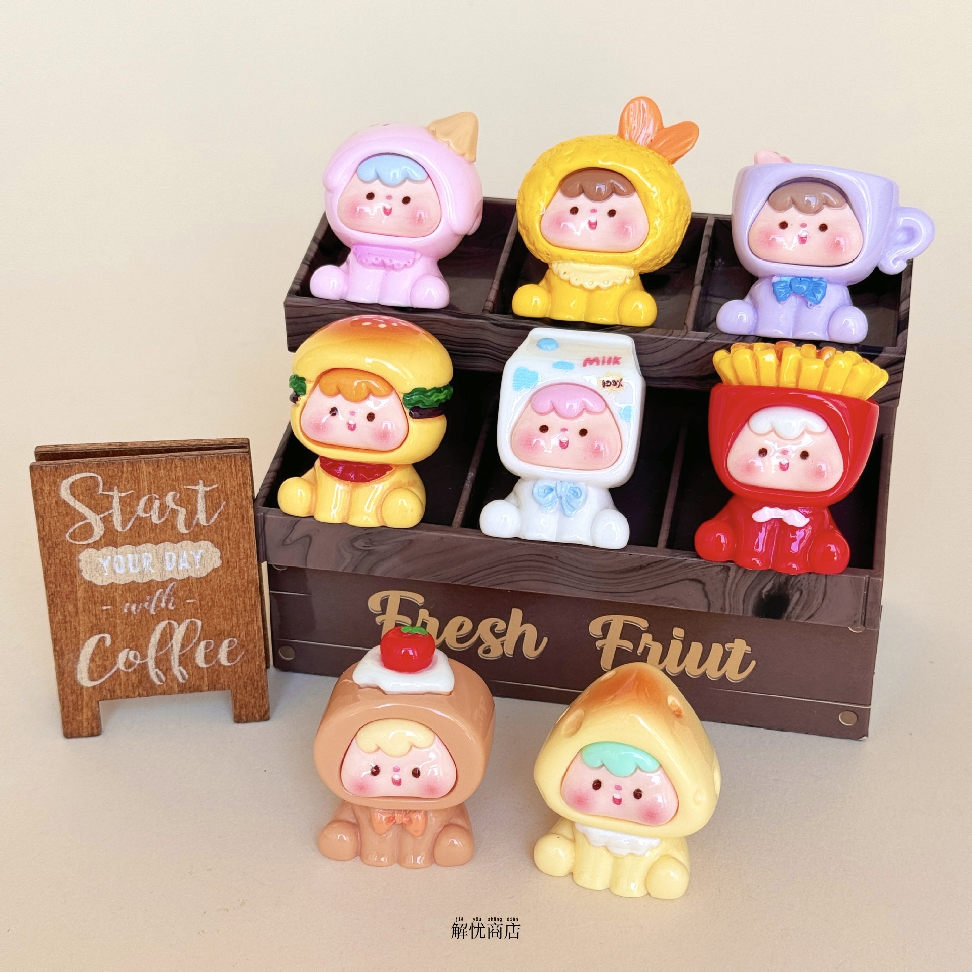 解忧商店可爱卡通桌面治愈摆件