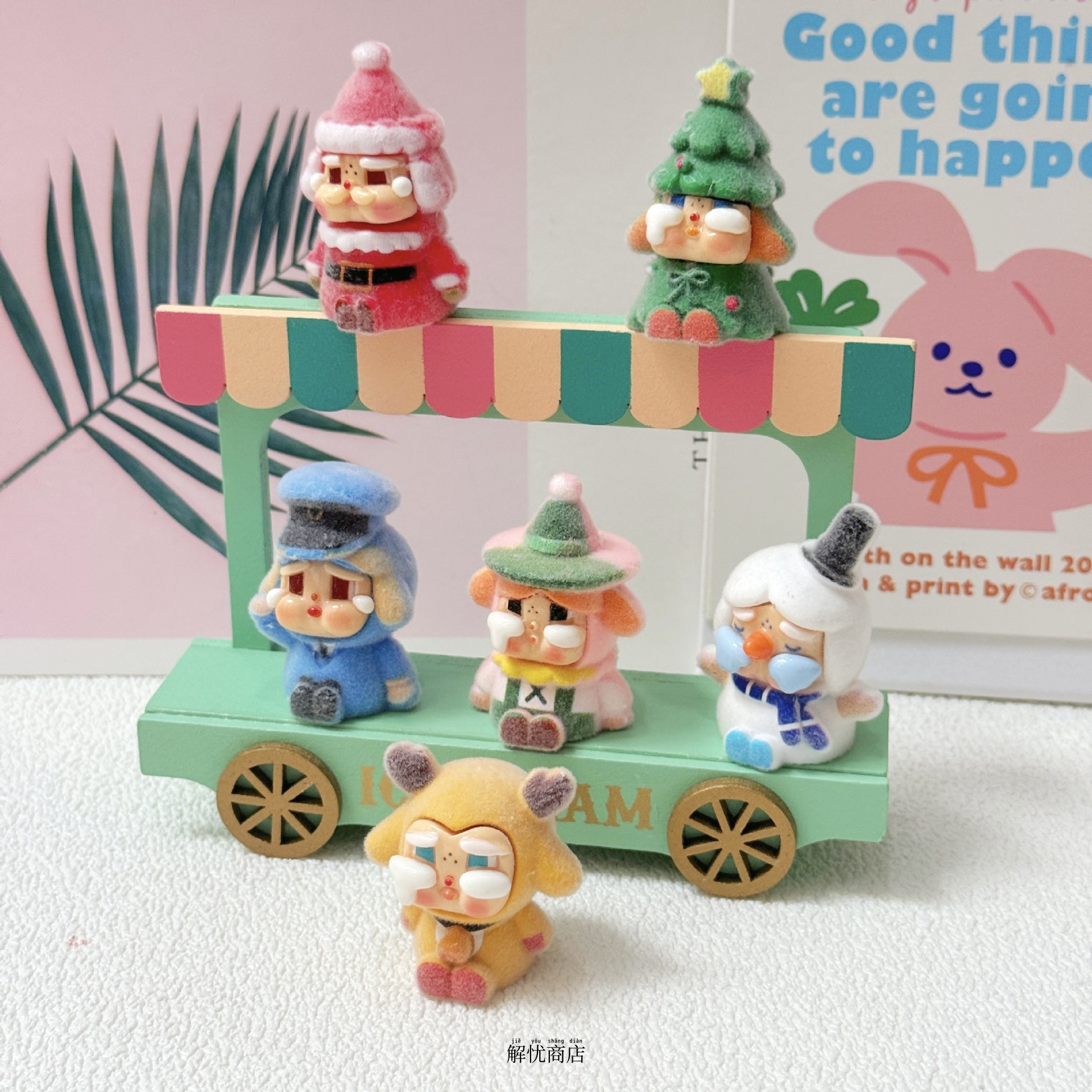 解忧商店桌面小摆件工位装饰潮玩