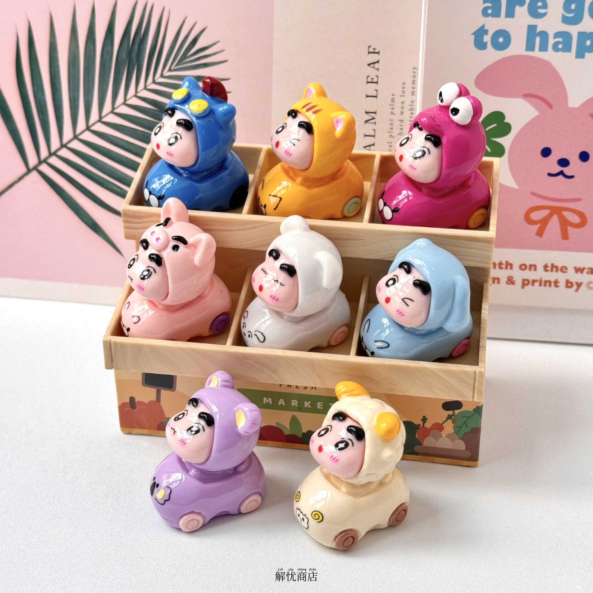 解忧商店桌面电脑工位装饰潮玩