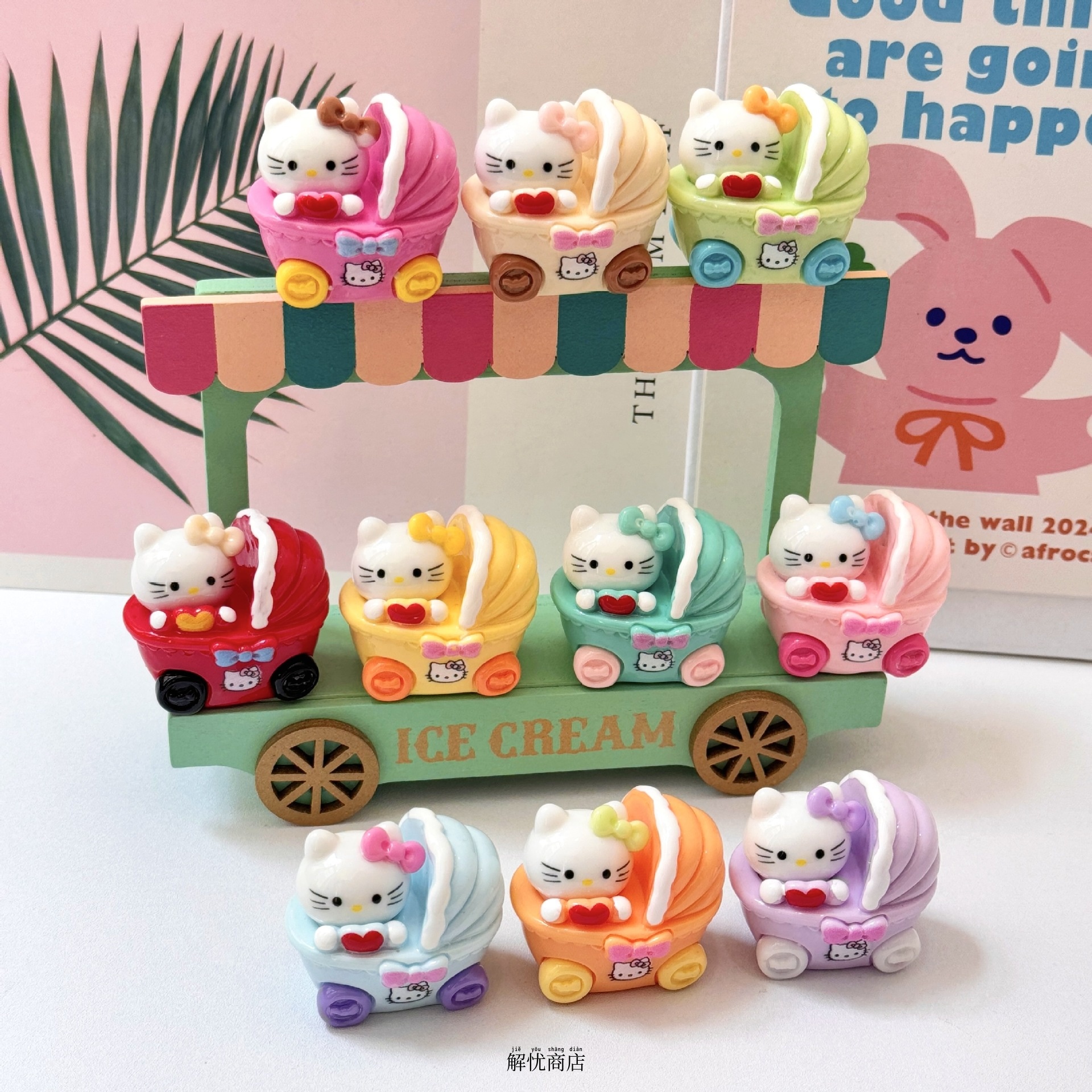 解忧商店可爱卡通治愈小摆件