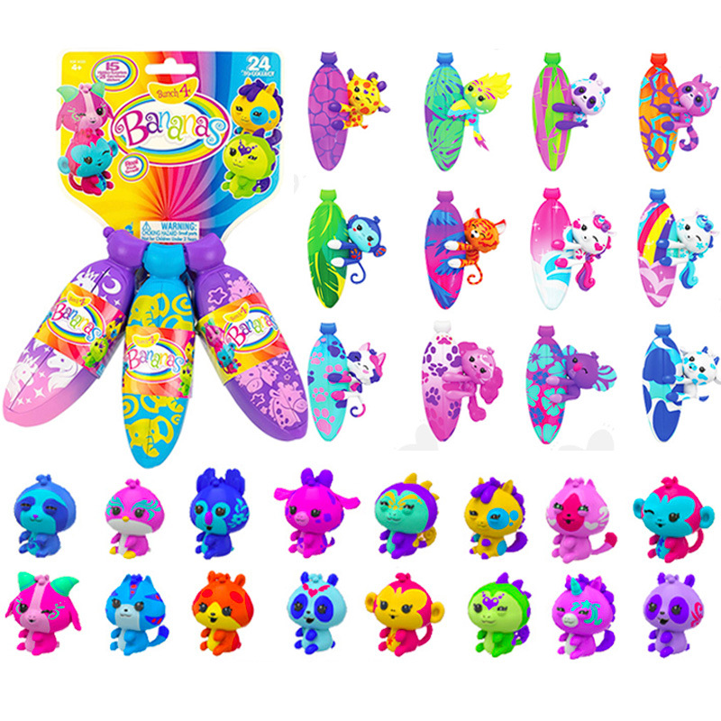 美国惊喜Bananas香蕉盲盒女孩动物精灵拆乐潮流抱抱公仔玩具摆件