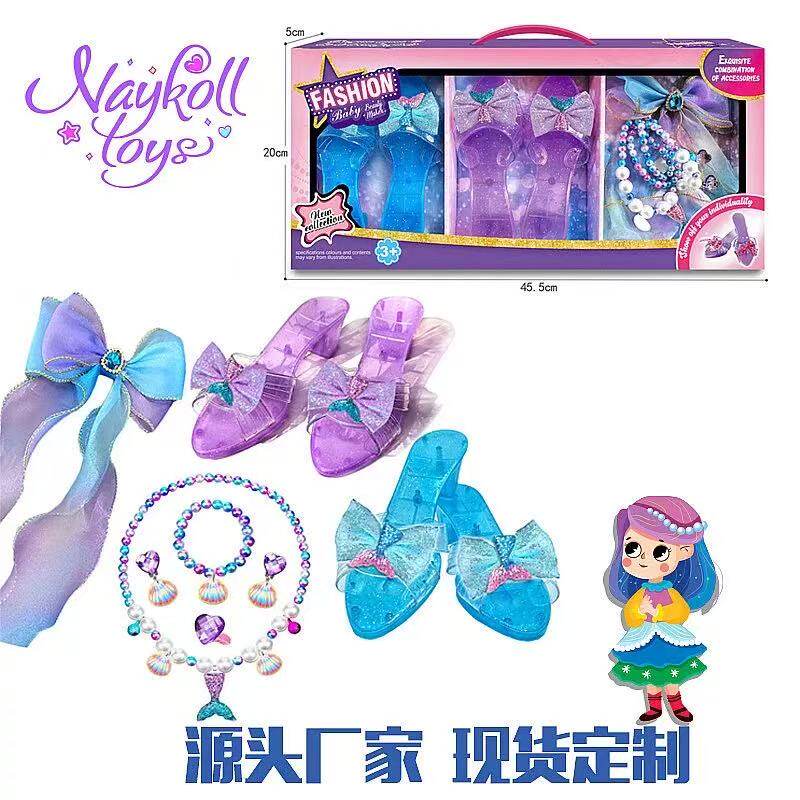 外贸儿童仿真高跟鞋可穿水晶拖鞋女孩过家家饰品玩具皇冠发带套装