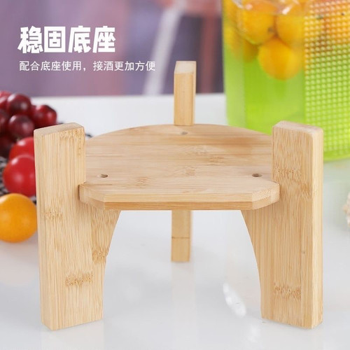 泡酒瓶子底部直径15竹木底座直径20竹底座托架泡酒瓶竹木底座包邮