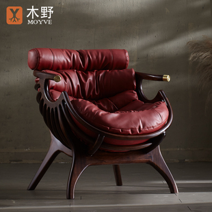 木野休闲沙发椅子真皮舒适居家小沙发办公室个性单人懒人实木座椅