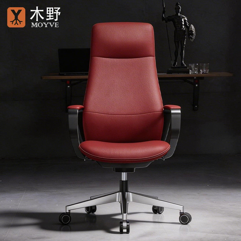 木野真皮老板椅家用舒适久坐电脑座椅办公室简约时尚牛皮大班椅子
