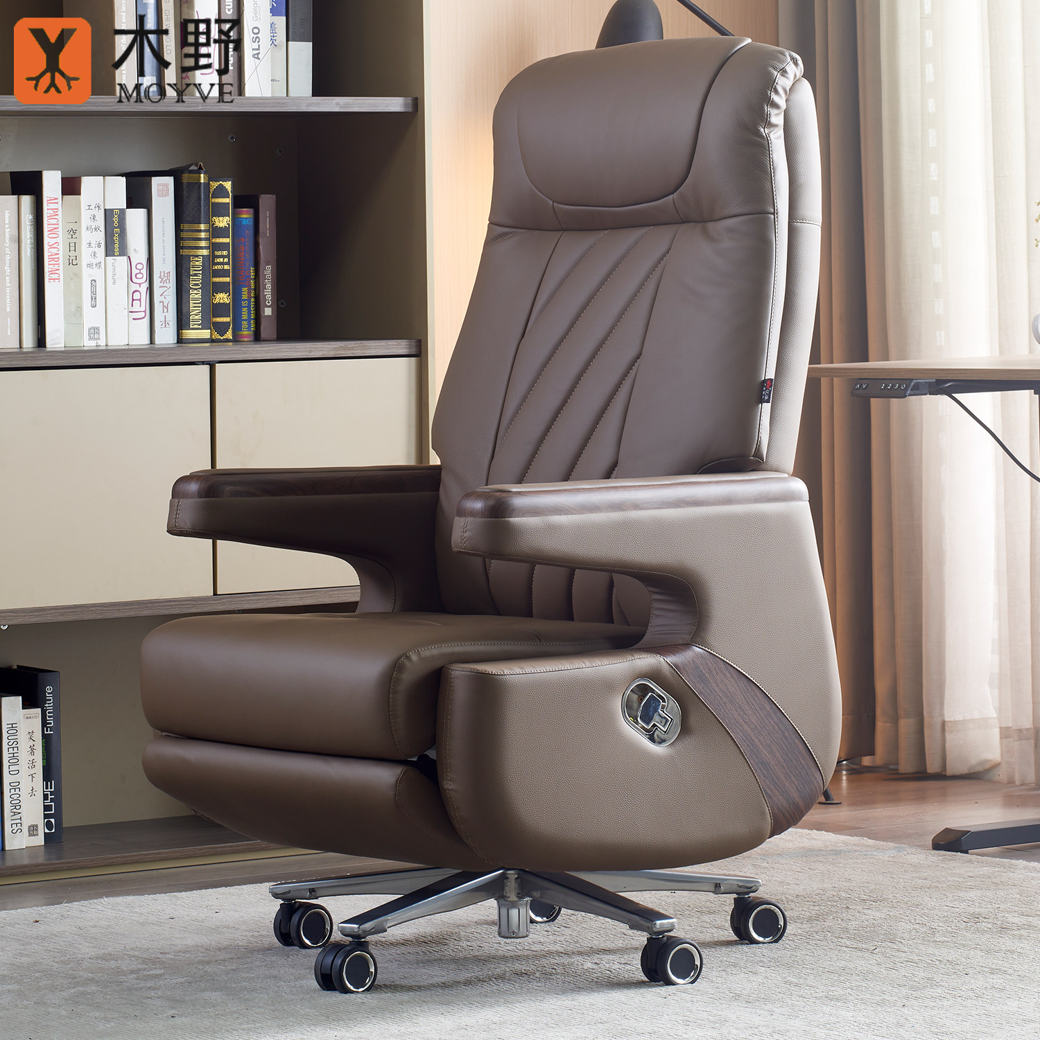 木野高级轻奢电动可躺真皮老板椅办公室转椅午睡舒适久坐电脑椅子