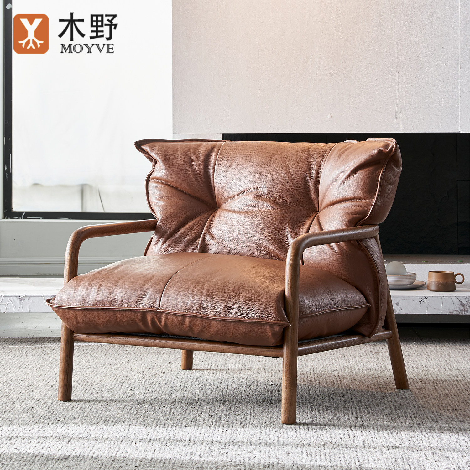 木野休闲沙发椅子真皮舒适居家小沙发办公室个性单人懒人实木座椅