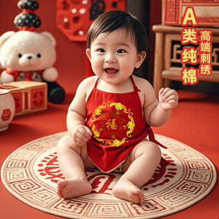 小孩嬰兒肚兜護肚子防著涼a類純棉寶寶秋天紅色圍肚五毒1歲小月齡