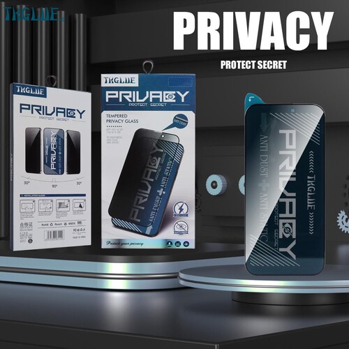 360防窥磨砂适用苹果18pro钢化膜