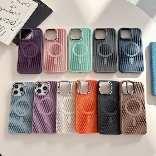 散热磁吸适用iPhone支架手机壳