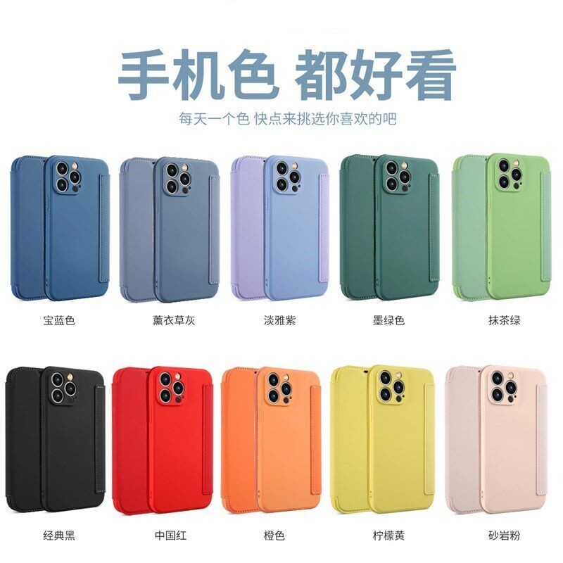 卡包适用iphone16pro max手机壳苹果18promax全包17pro放卡12pro装卡11/xsmax/8pl