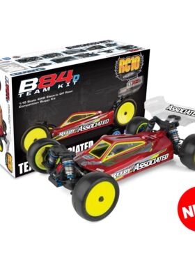 Team Associated#90051#RC10B84D Team Kit