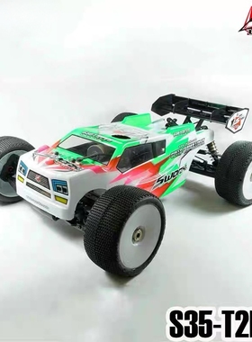 SWORKZ 2025 S35-T2EVO 1/8油动货卡竞赛越野车架KIT SW-910043
