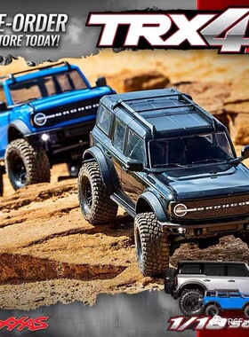 Traxxas 新品1/18迷你 TRX4M 路虎烈马遥控电动攀爬车越野车97054