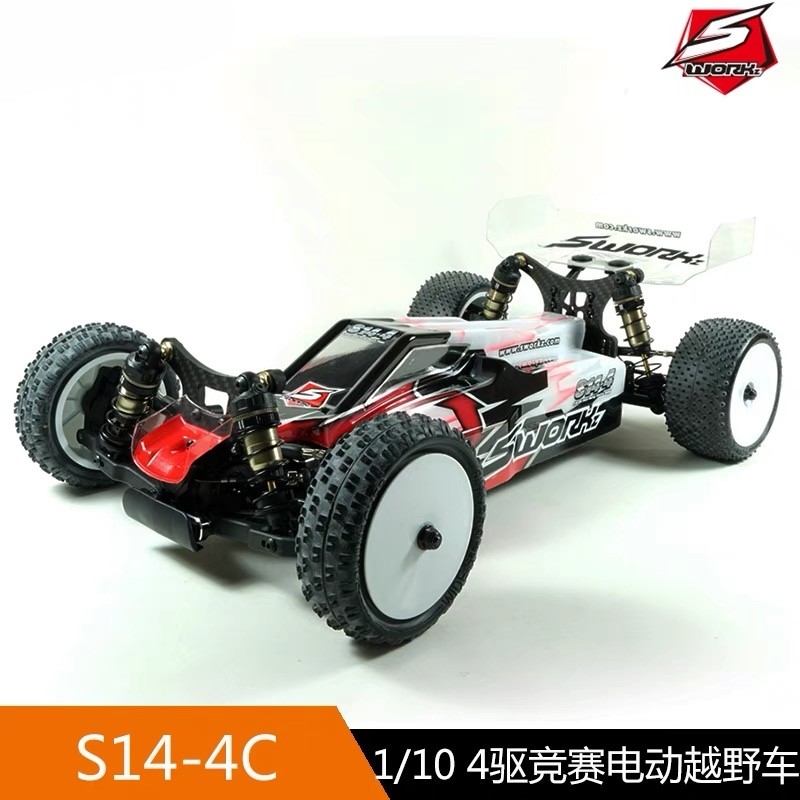 SWORKz S14-4D 1/10 四驱竞赛越野车 KIT版 SW-910034D 910034C