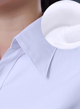 秋冬女士白色工装保暖衬衫修身款商务职业装加绒加厚白领衬衣