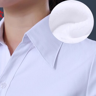 秋冬女士白色工装保暖衬衫修身款商务职业装加绒加厚白领衬衣