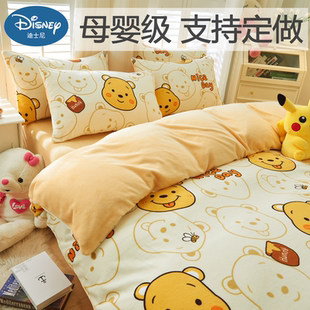 迪士尼定做牛奶珊瑚绒被套单件高档儿童幼儿园1.2卡通150x200被罩