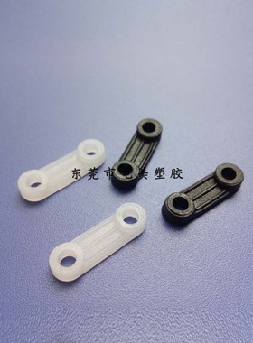 压线扣一字桥型固线器侨型压线片弧形压线板扣电缆电线片塑料线夹