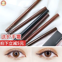 Hàn Quốc chính hãng unny eyeliner fine tự động xoay bên trong gel kẻ mắt màu nâu dễ dàng để màu không thấm nước không nở - Bút kẻ mắt kẻ mắt focallure