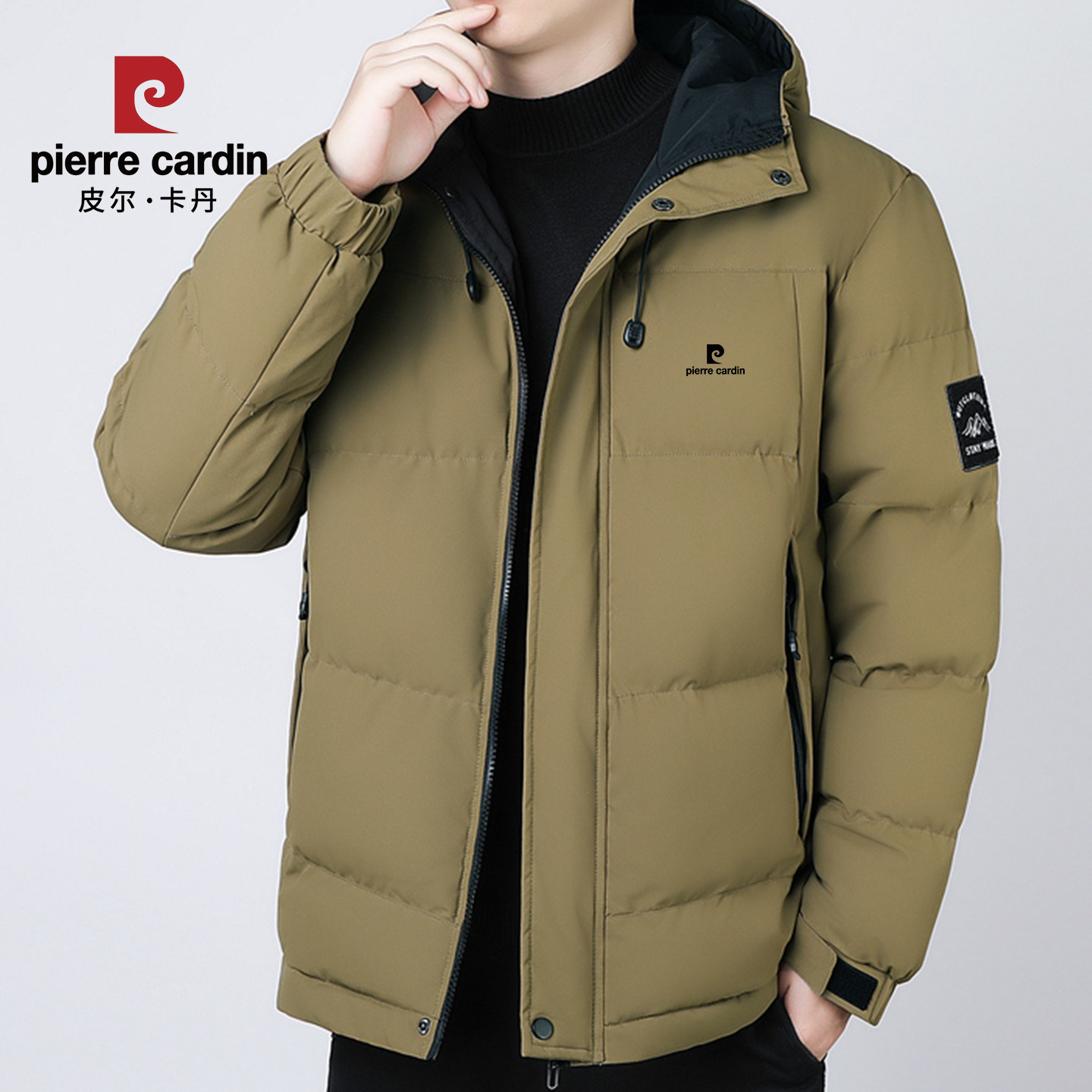皮尔卡丹冬季加厚保暖羽绒棉衣棉服男士2025新款防风连帽棉袄外套