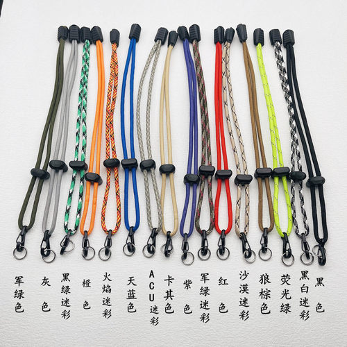 edc手工编织伞绳迷你挂扣挂绳