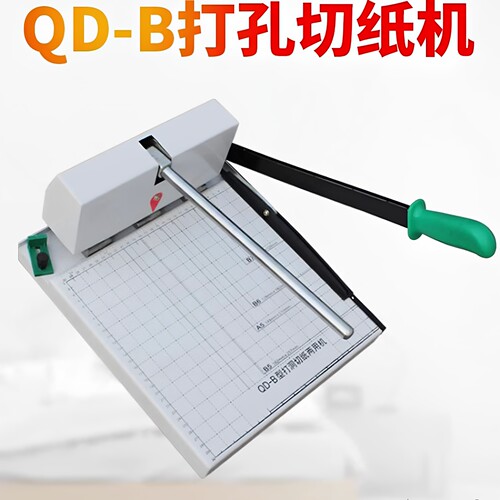 金鹰牌qd-b孔距带切刀人事档案