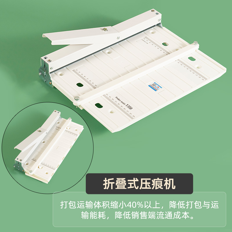 千里马y350手动压痕机专业