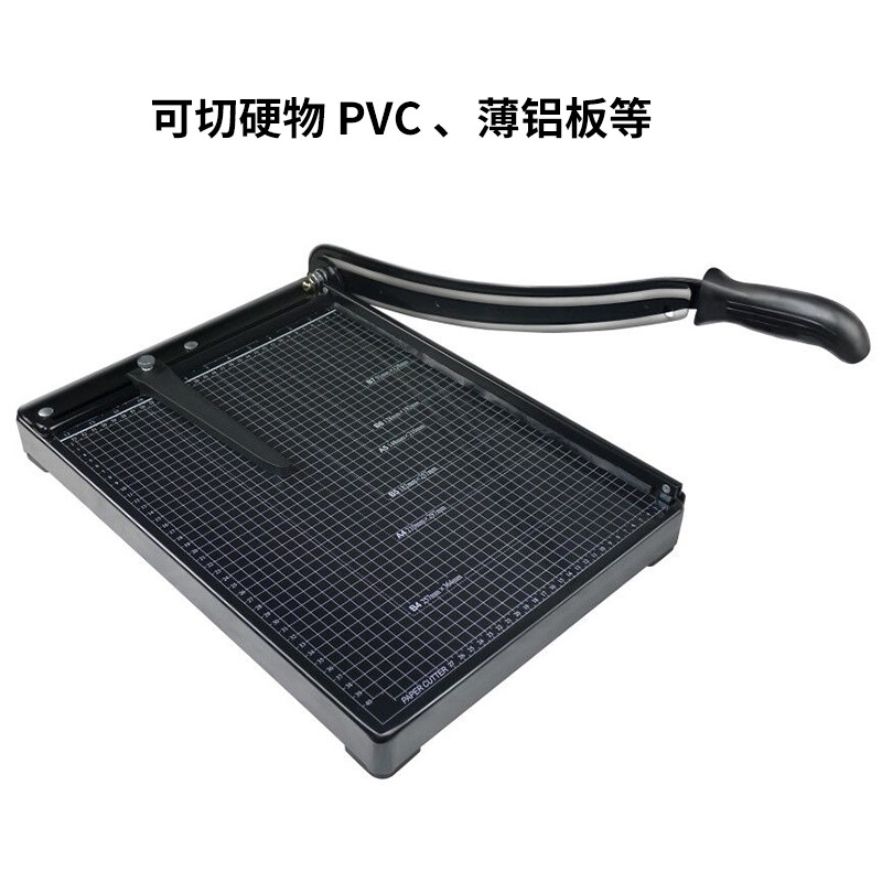 云广切纸刀全钢PVC切刀A3 PVC 裁切 PVC老刀塑料片 切纸刀硬卡切