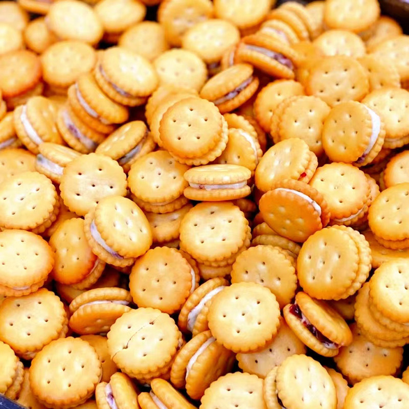 纯手工制作奶香小饼干牛轧饼纽扣夹心饼干180克小零食茶点下午茶,零食/坚果/特产,糕点礼盒/伴手礼,淘宝优惠券,粉丝福利购,淘宝优惠卷