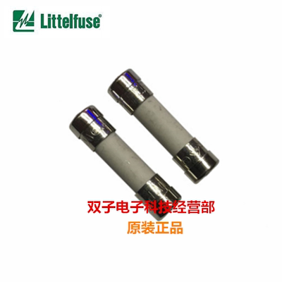 美国力特 陶瓷管保险丝 0216005.MXP 5A 250VAC 10个11元