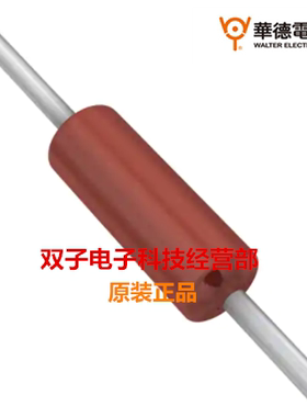 华德 温度保险丝 TG-14715A250T001BG 147℃ 15A250Vac 10个16元