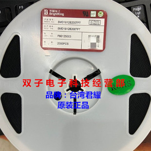 1.25A 6.4L SMD1812B125TF 1812 20个13元 PTC自恢复保险丝