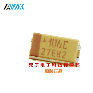 AVX贴片钽电容 TAJA105K035RNJ A_3216 1uF 10% 35V 10个12元