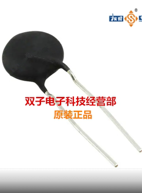 松田 NTC热敏电阻 MF0505001M4BN0CSB0 P=5mm 5Ω 20% 20个7元