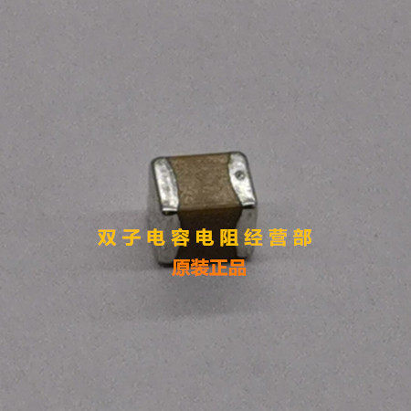 贴片电容2225 180PF 181J 3KV 3000V C0G/NP0 1%