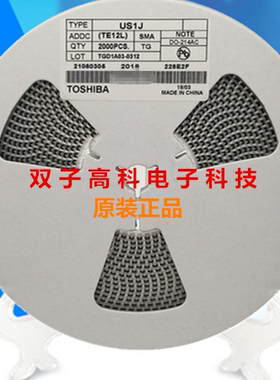 贴片肖特基二极管SS34 SMB 足3A DO-214AA 50个8元 可直拍