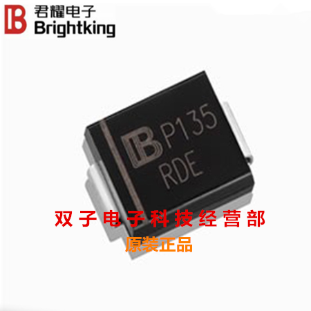台湾君耀 瞬态抑制二极管TVS SMC DO-214AB SMDJ6.0CA 10个22元