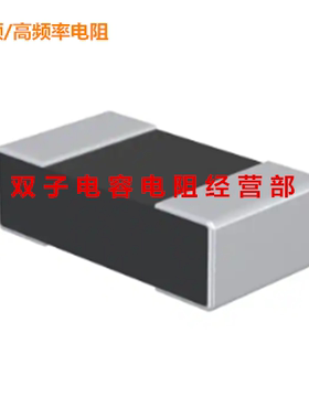 射频高频率电阻0402 330R 1% 频率: 50GHz 薄膜低温漂100ppm